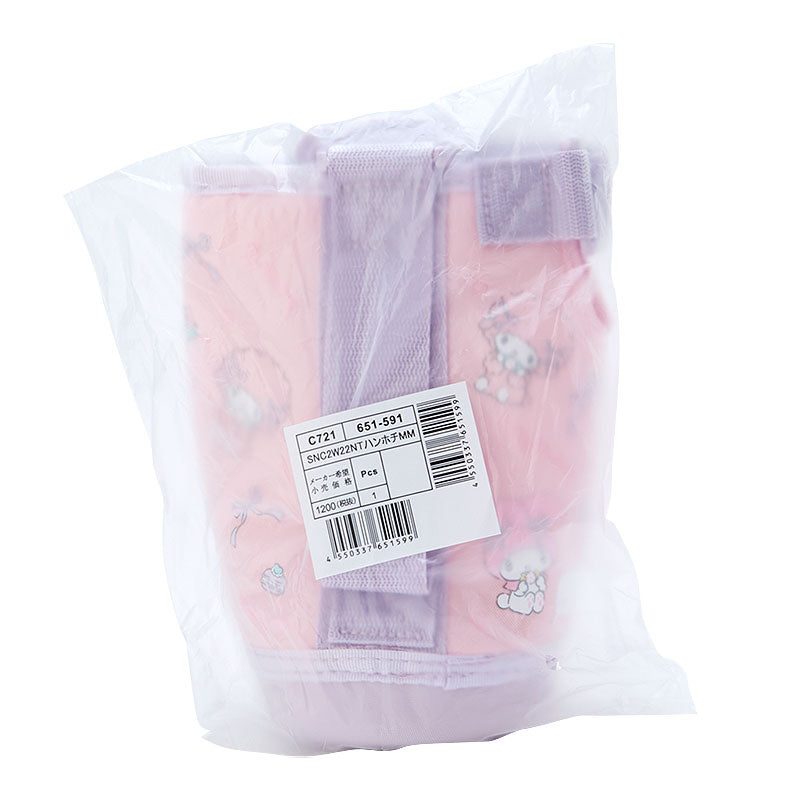 PARTS: SNC2W22NT BOTTLE COVER MM