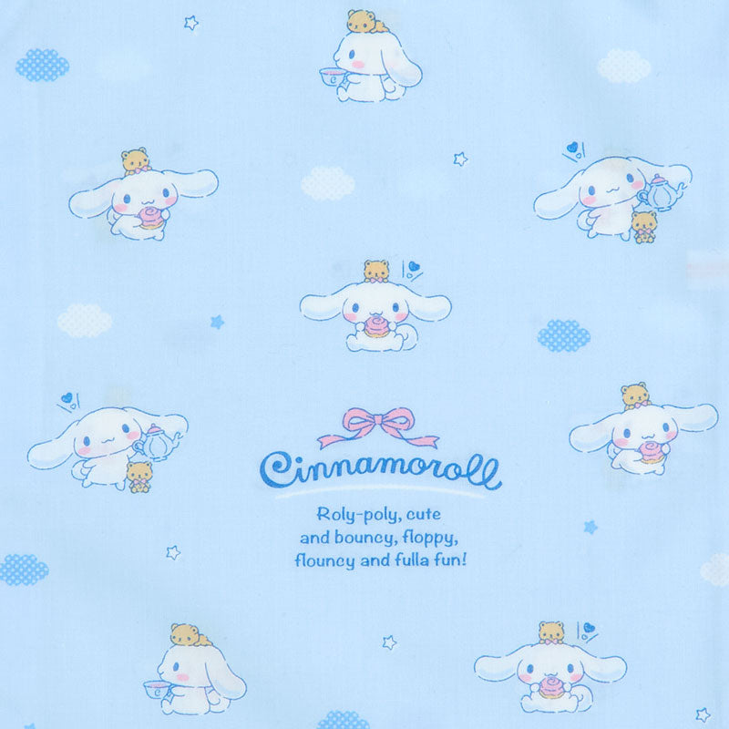 D-STRING BAG: M CLOUD