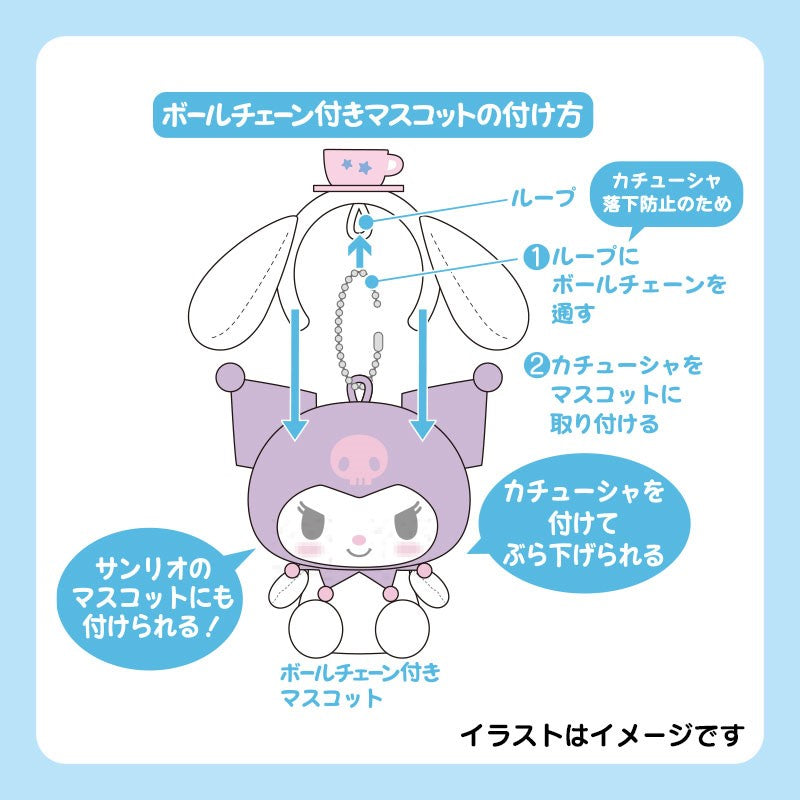 MINI HEADBAND FOR MASCOT