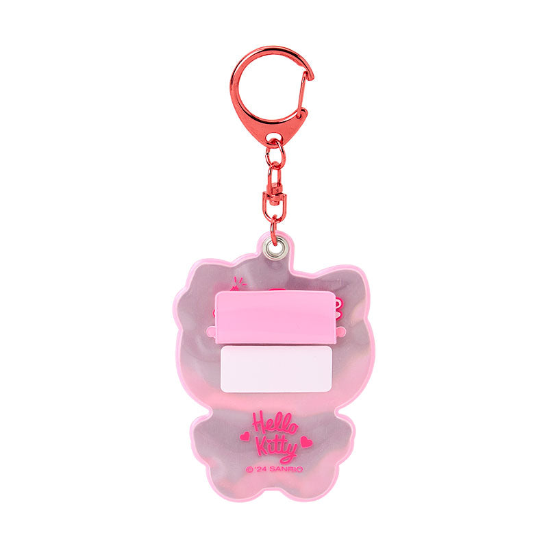 KEYCHAIN: NAME HOLDER