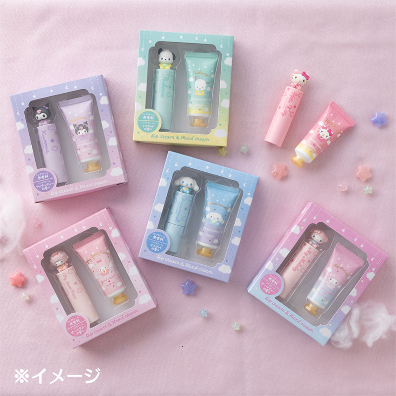 KRIM BIBIR & TANGAN : BBD