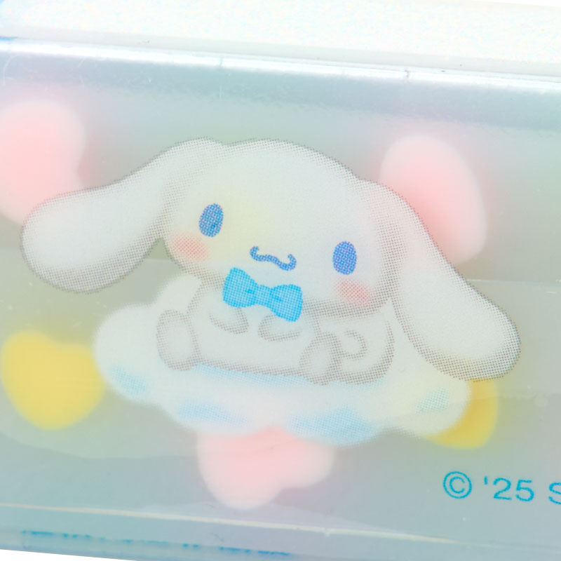 ERASER: HEART