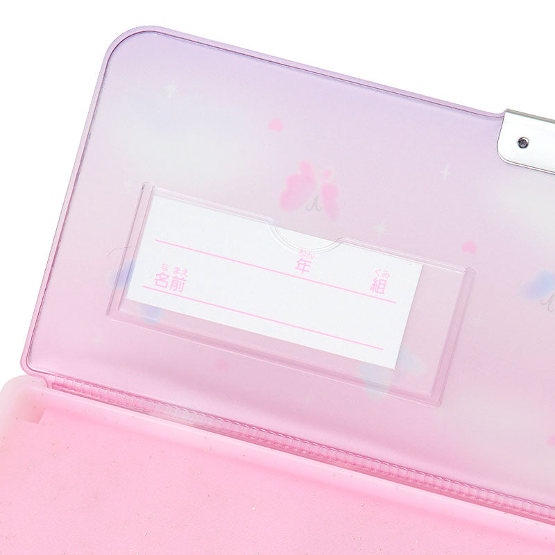 DOUBLE PENCIL CASE: TRNSLCT
