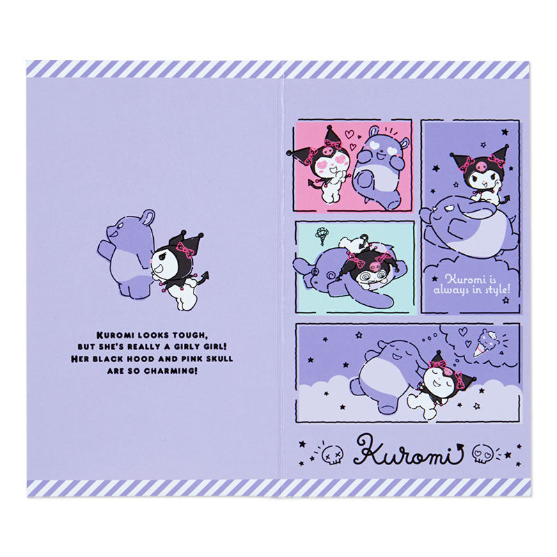 SET STIKER VARIETAS