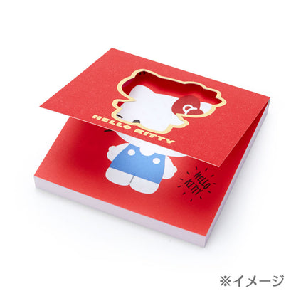 SQUARE MEMO PAD