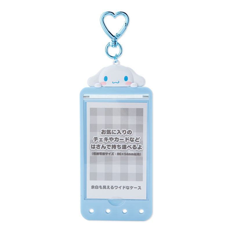 CARD KEY CHAIN: PACHI