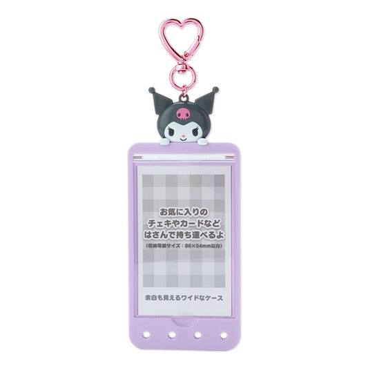 CARD KEY CHAIN: PACHI