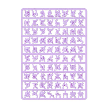 PARTS FOR ACCESSORIES（Maipachirun）