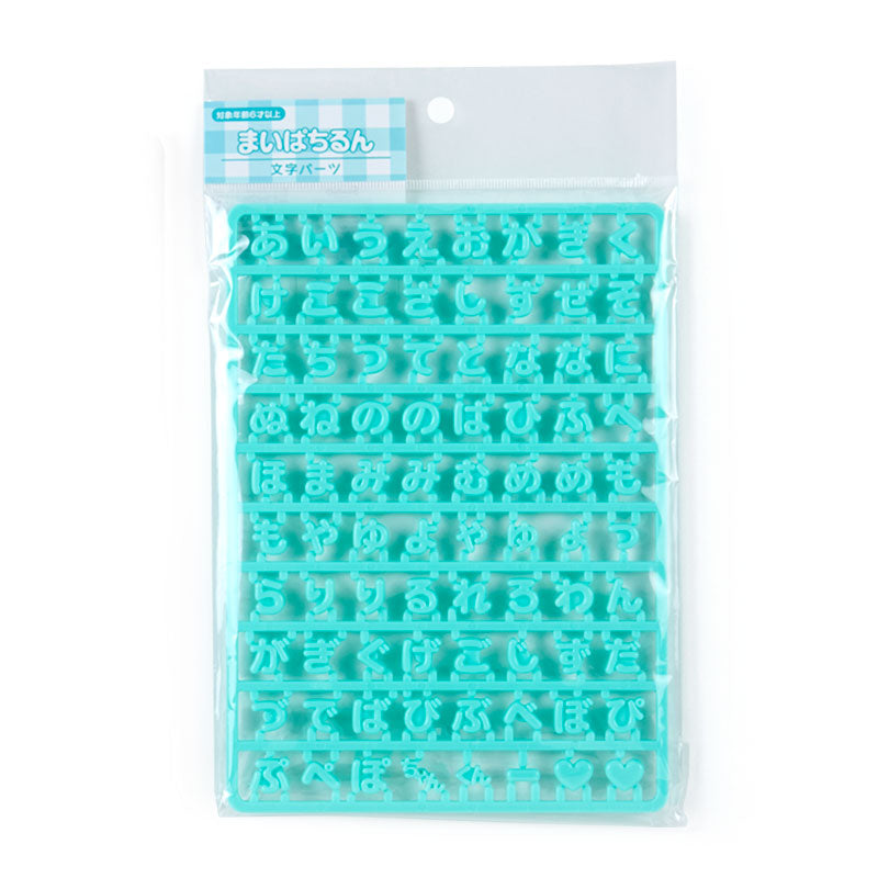 PARTS FOR ACCESSORIES（Maipachirun）