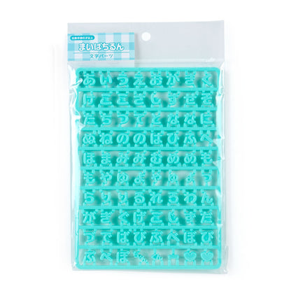 PARTS FOR ACCESSORIES（Maipachirun）