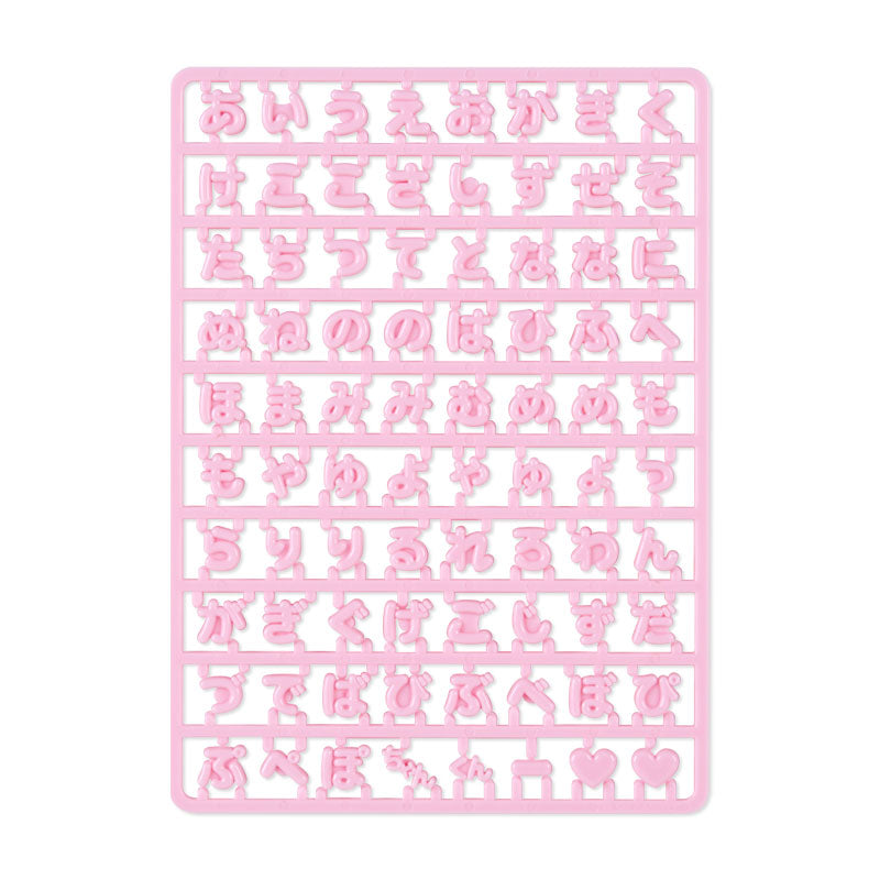 PARTS FOR ACCSSRS: PACHI