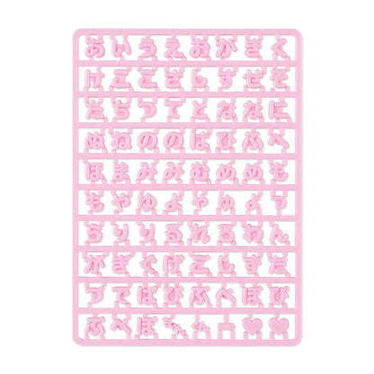 PARTS FOR ACCSSRS: PACHI
