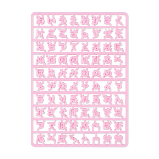 PARTS FOR ACCSSRS: PACHI