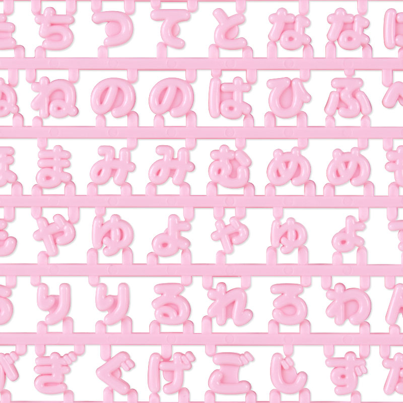 PARTS FOR ACCSSRS: PACHI