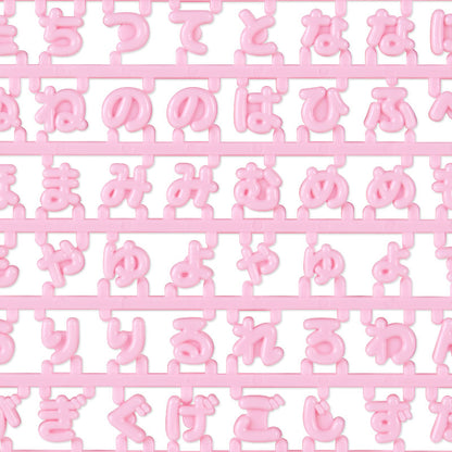 PARTS FOR ACCSSRS: PACHI