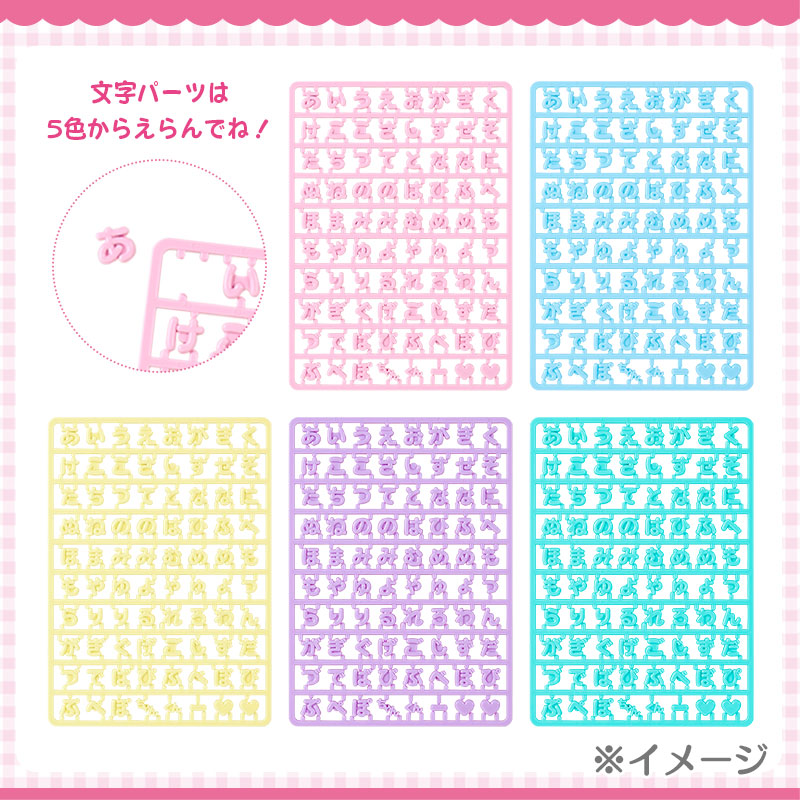 PARTS FOR ACCSSRS: PACHI