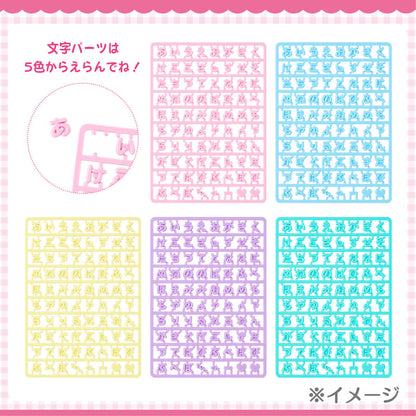 PARTS FOR ACCSSRS: PACHI
