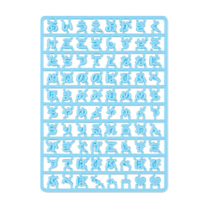 PARTS FOR ACCESSORIES（Maipachirun）