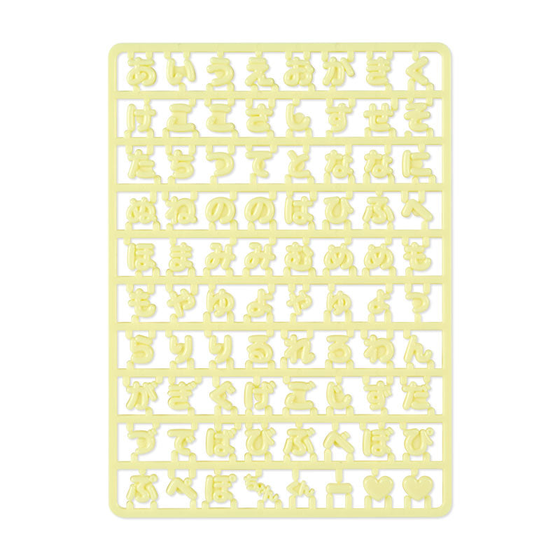 PARTS FOR ACCESSORIES（Maipachirun）