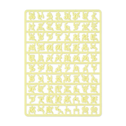 PARTS FOR ACCESSORIES（Maipachirun）