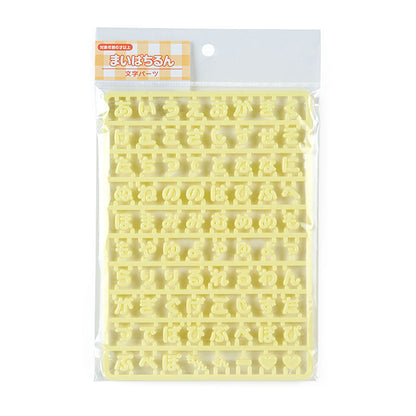 PARTS FOR ACCESSORIES（Maipachirun）