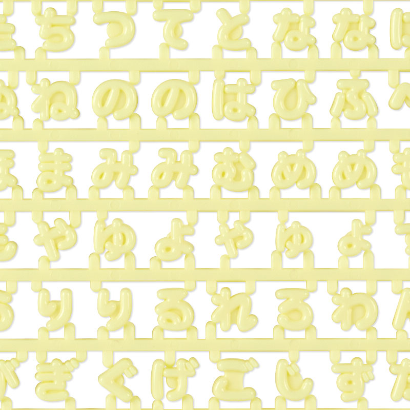 PARTS FOR ACCESSORIES（Maipachirun）