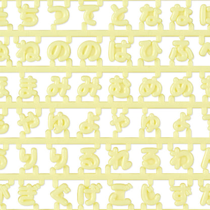 PARTS FOR ACCESSORIES（Maipachirun）