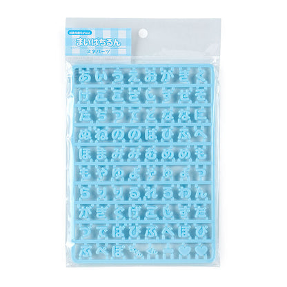 PARTS FOR ACCESSORIES（Maipachirun）