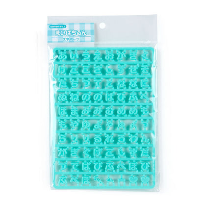 PARTS FOR ACCESSORIES（Maipachirun）