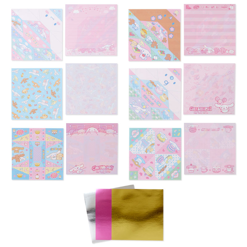 ORIGAMI MEMO PAD
