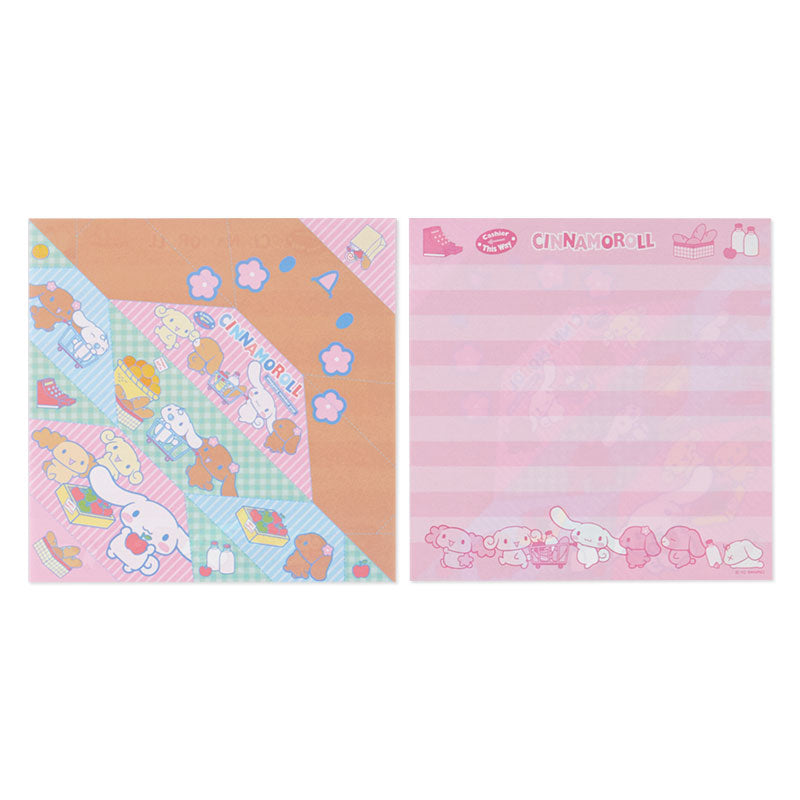 ORIGAMI MEMO PAD