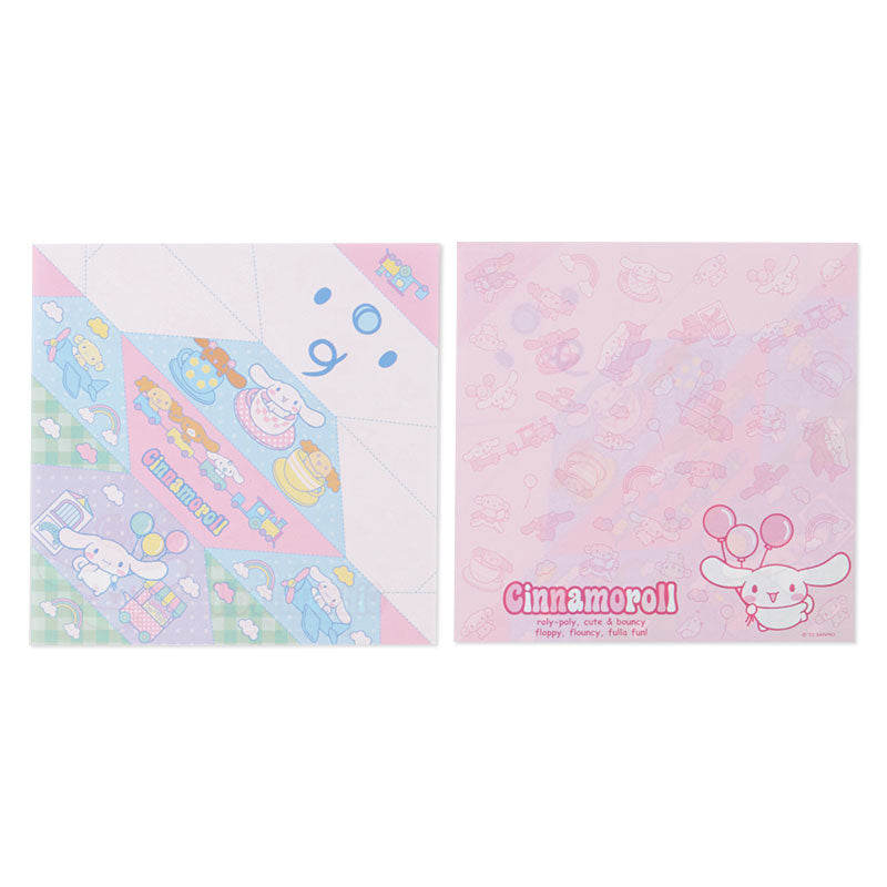 ORIGAMI MEMO PAD