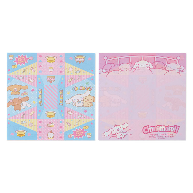ORIGAMI MEMO PAD