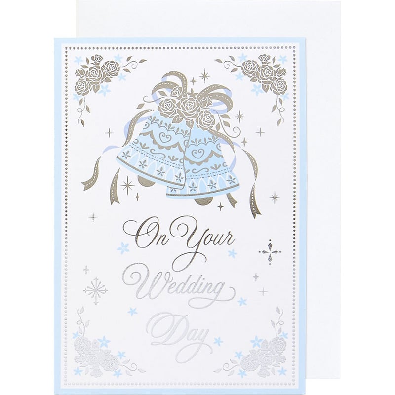 Card: Wedding
