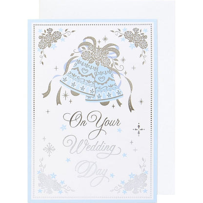 Card: Wedding