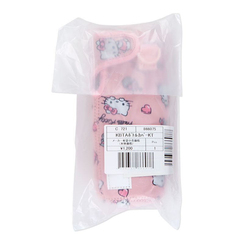 PARTS:KBTA470 BOTTLE COVER