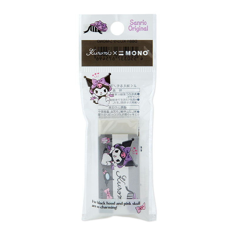 PLASTIC ERASER: MONO