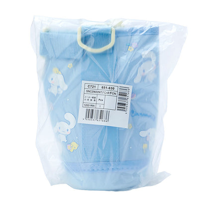 PARTS: SNC2W22NT BOTTLE COVER CN