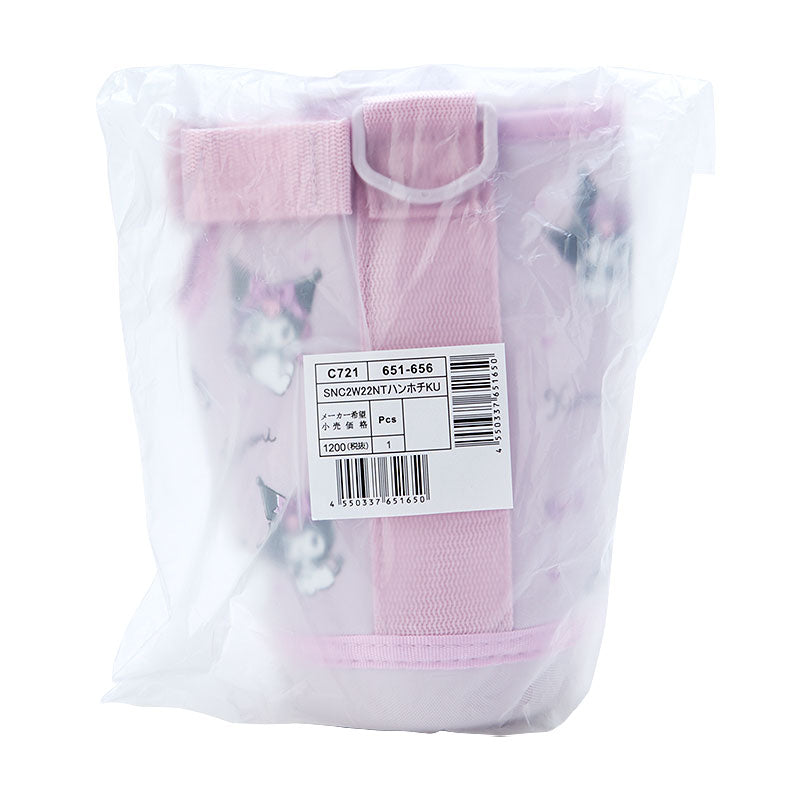 PARTS: SNC2W22NT BOTTLE COVER KU