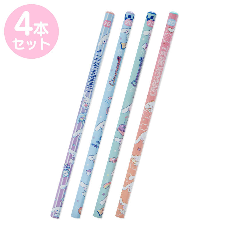 4PCS PENCIL SET: 2B