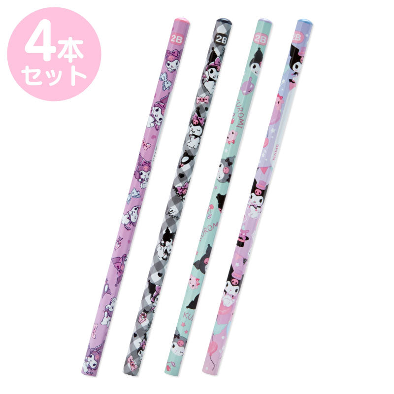 4PCS PENCIL SET: 2B