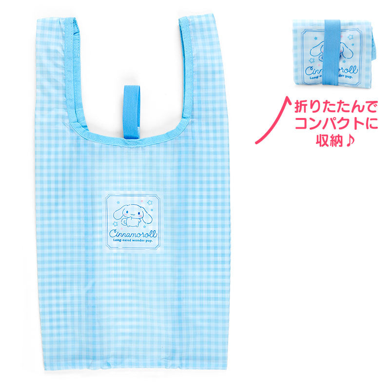 REUSABLE SHOPPING BAG: S CHECK