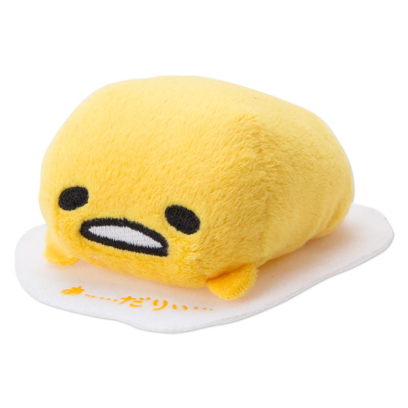 MASKOT PETIT