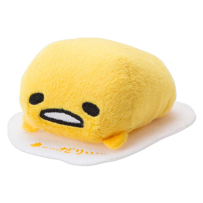 MASKOT PETIT