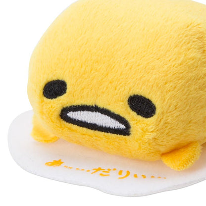 MASKOT PETIT