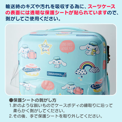 ROLLING LUGGAGE: 31L