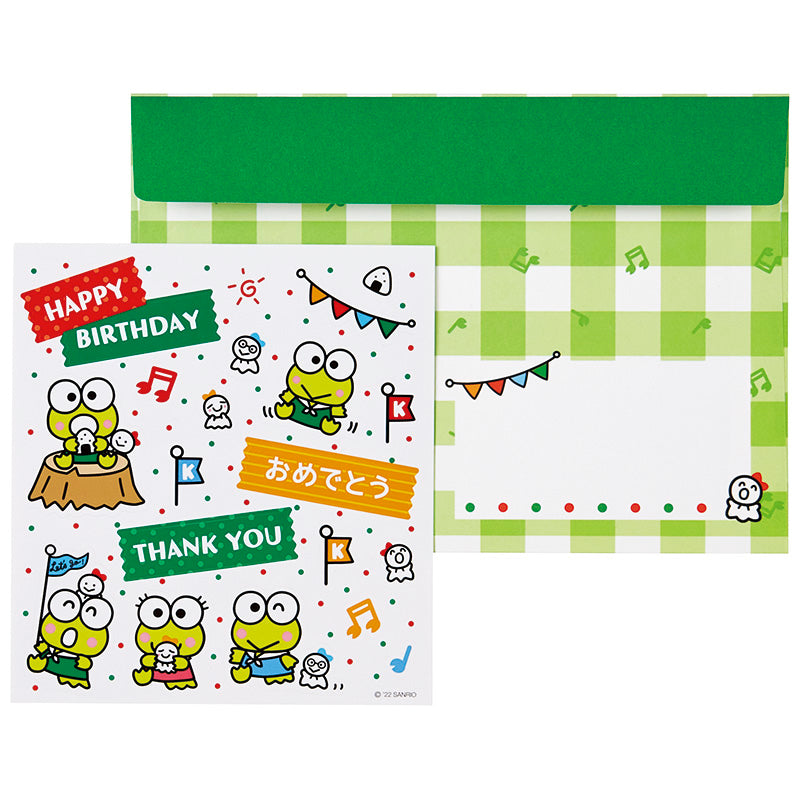 Card: Multi-purpose