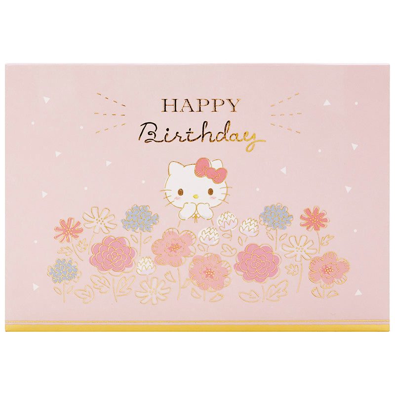 CARD: BIRTHDAY