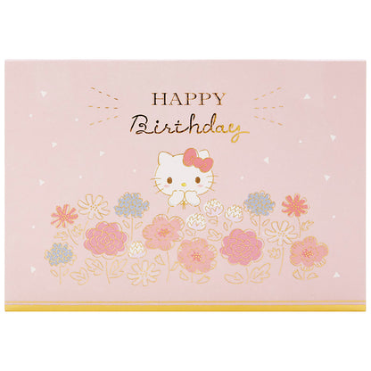 CARD: BIRTHDAY