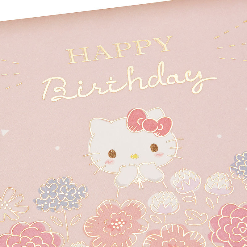 CARD: BIRTHDAY
